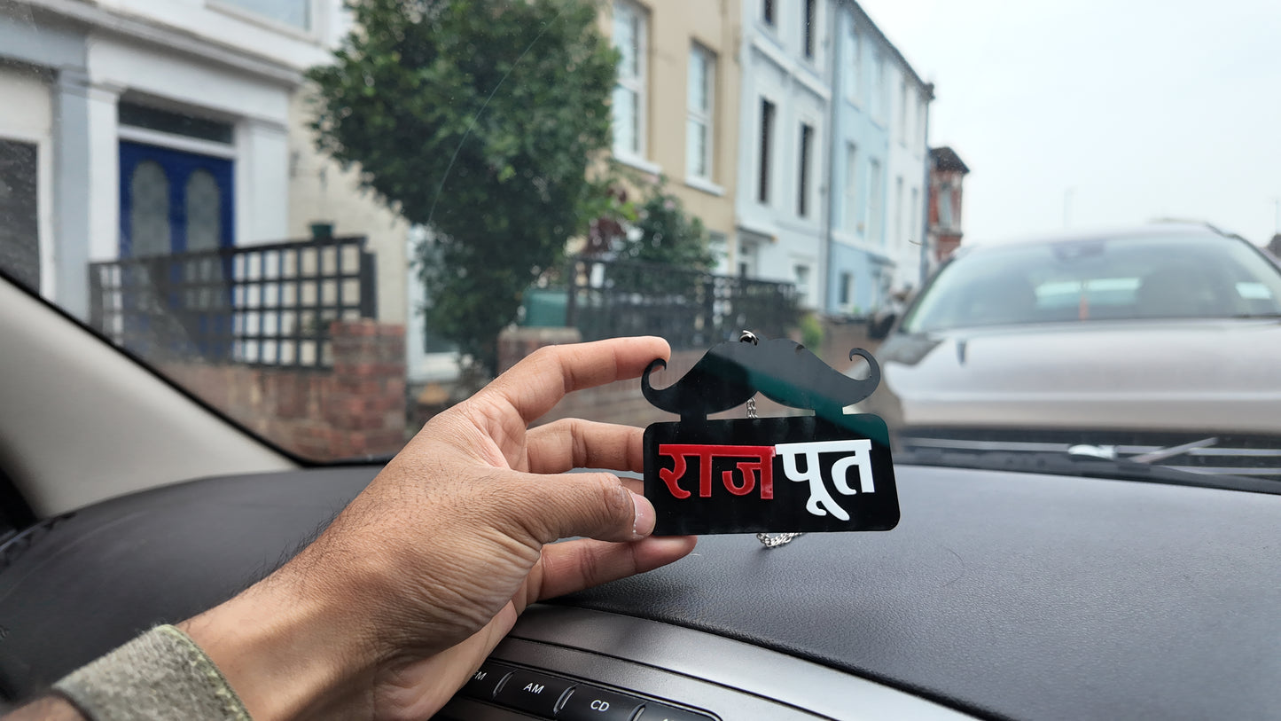 राजपूत (Rajput)Stylish Car Hanging with Moustache Design – Premium Acrylic Accessory