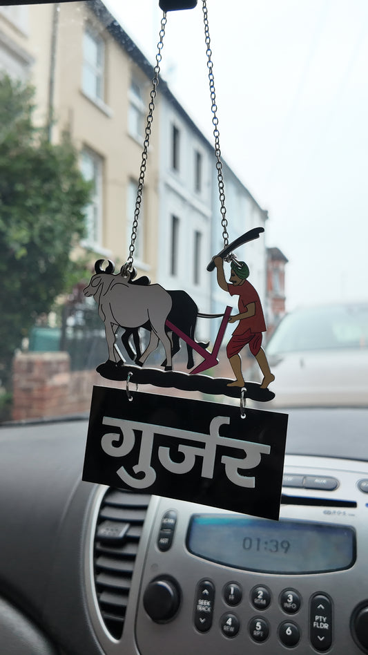 Gurjer (गुर्जर)Premium Stylish Car Hanging with Moustache Design – Premium Acrylic Accessory