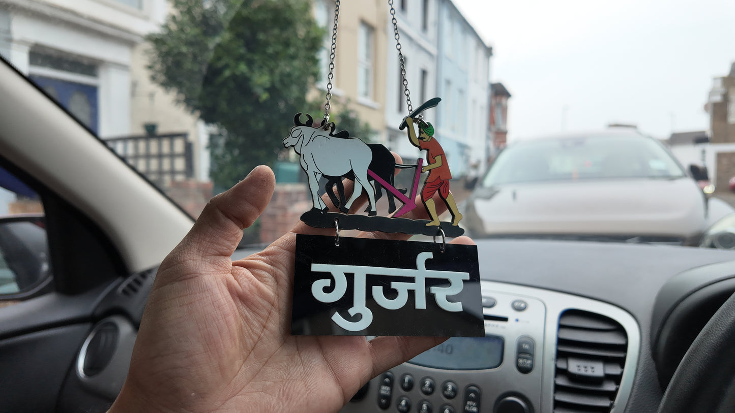 Gurjer (गुर्जर)Premium Stylish Car Hanging with Moustache Design – Premium Acrylic Accessory