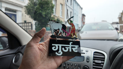 Gurjer (गुर्जर)Premium Stylish Car Hanging with Moustache Design – Premium Acrylic Accessory