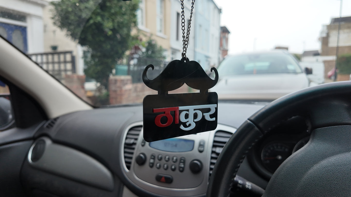 Desi Swag ठाकुर ( Thakur )Car Hanging – Acrylic & Chain Design