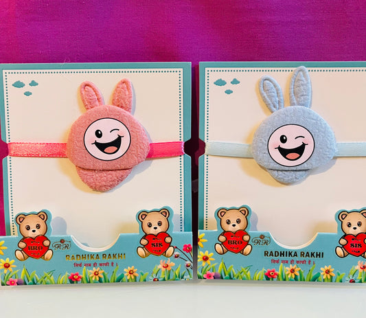 SMILEY TEDDY SOFT RAKHI FOR CHILD