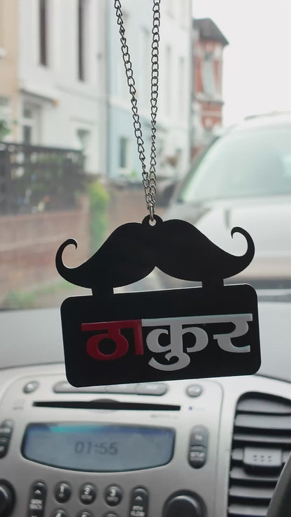 Desi Swag ठाकुर ( Thakur )Car Hanging – Acrylic & Chain Design